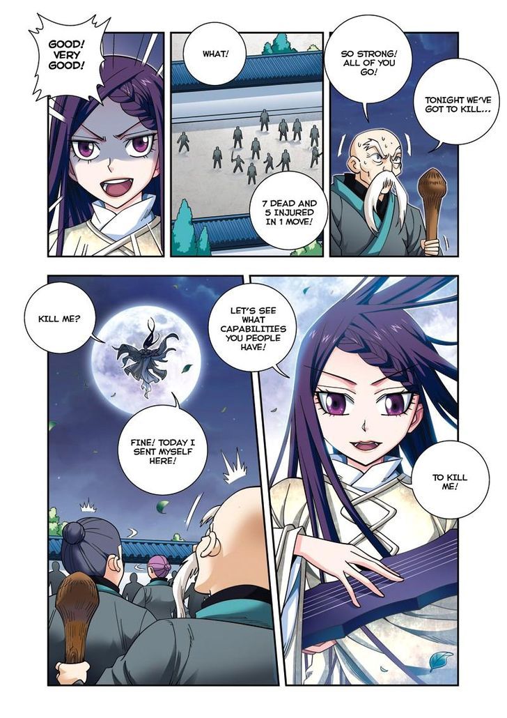 Fenglin Tianxia – Wangfei Shisansui Chapter 24 - Page 8