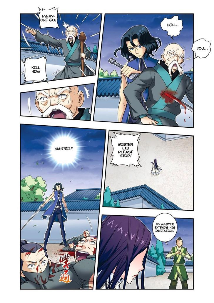 Fenglin Tianxia – Wangfei Shisansui Chapter 24 - Page 10