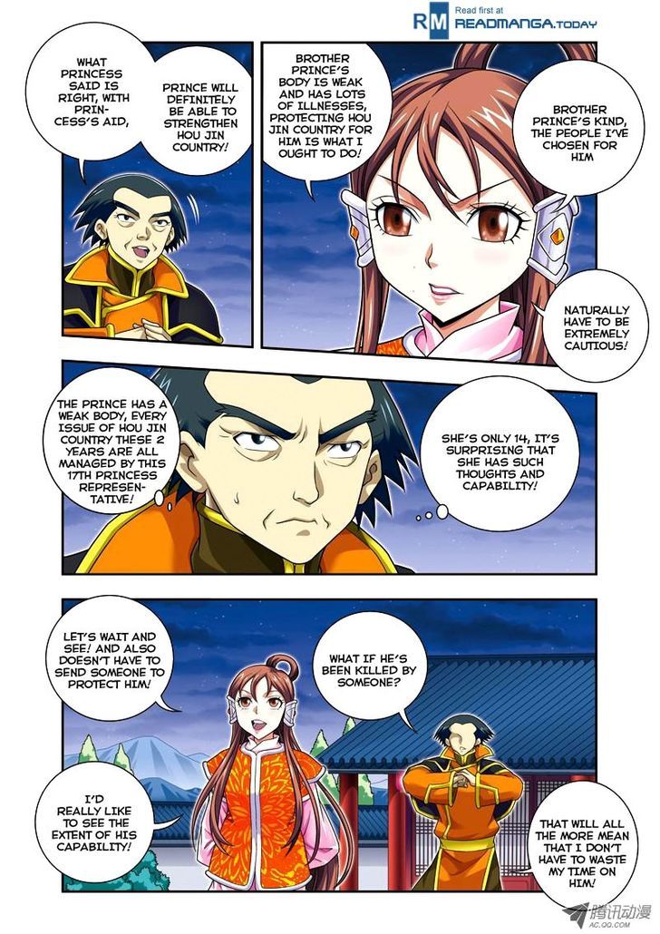Fenglin Tianxia – Wangfei Shisansui Chapter 25 - Page 4