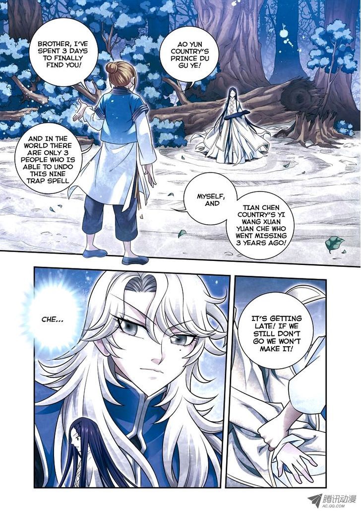 Fenglin Tianxia – Wangfei Shisansui Chapter 25 - Page 10