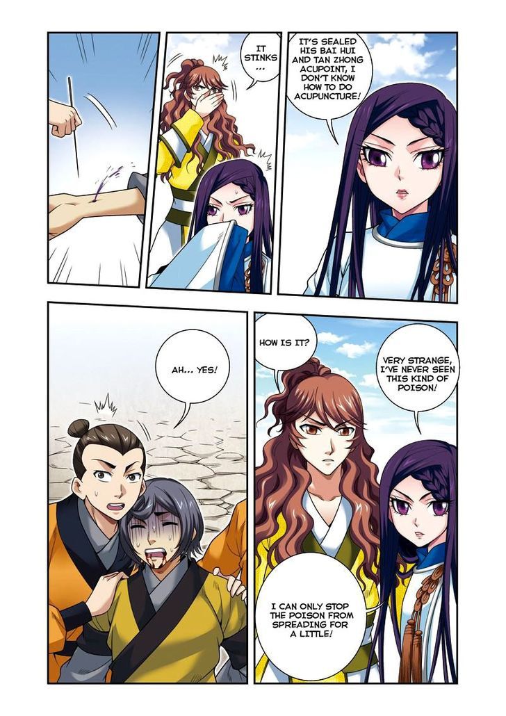 Fenglin Tianxia – Wangfei Shisansui Chapter 27 - Page 11