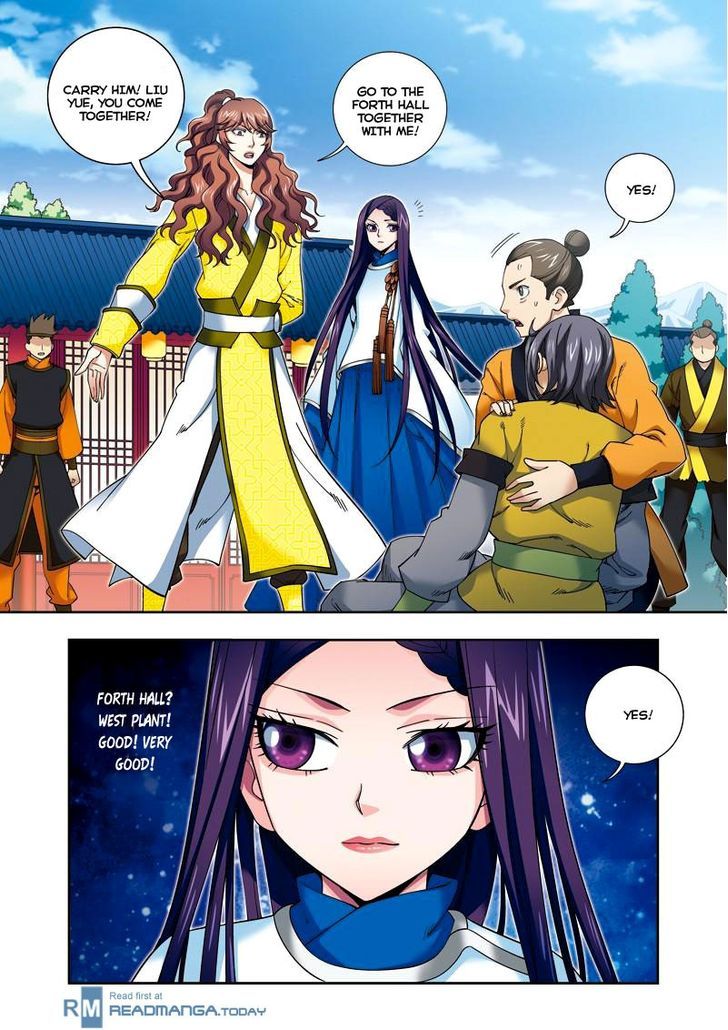Fenglin Tianxia – Wangfei Shisansui Chapter 27 - Page 12