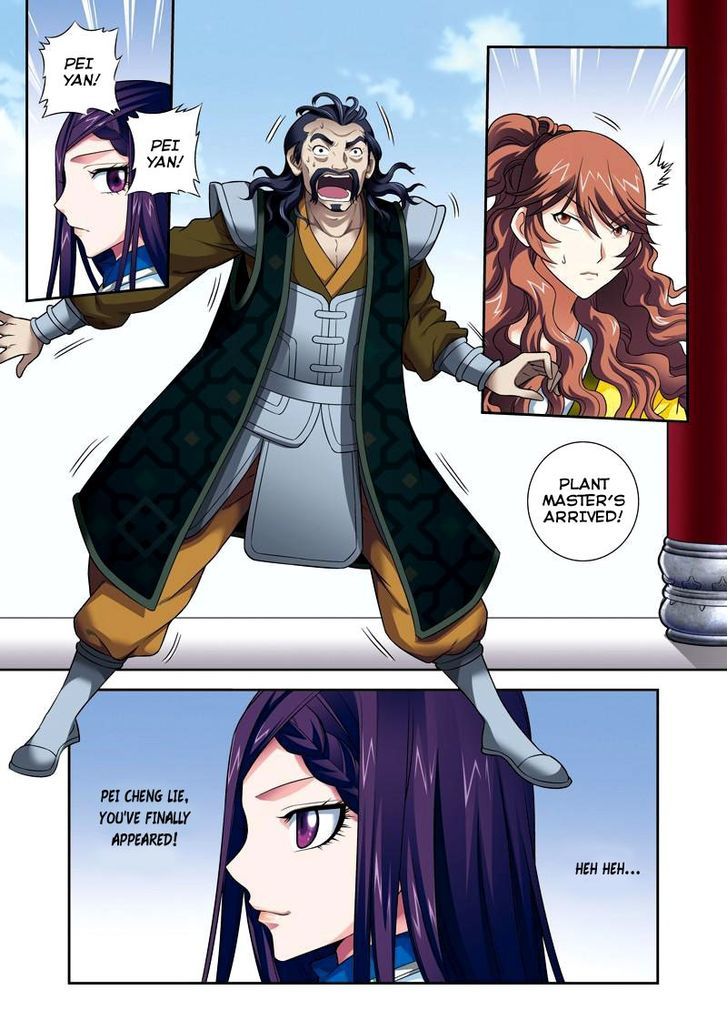 Fenglin Tianxia – Wangfei Shisansui Chapter 27 - Page 15