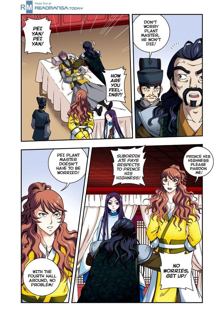 Fenglin Tianxia – Wangfei Shisansui Chapter 27 - Page 16