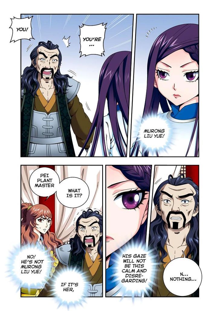 Fenglin Tianxia – Wangfei Shisansui Chapter 27 - Page 17