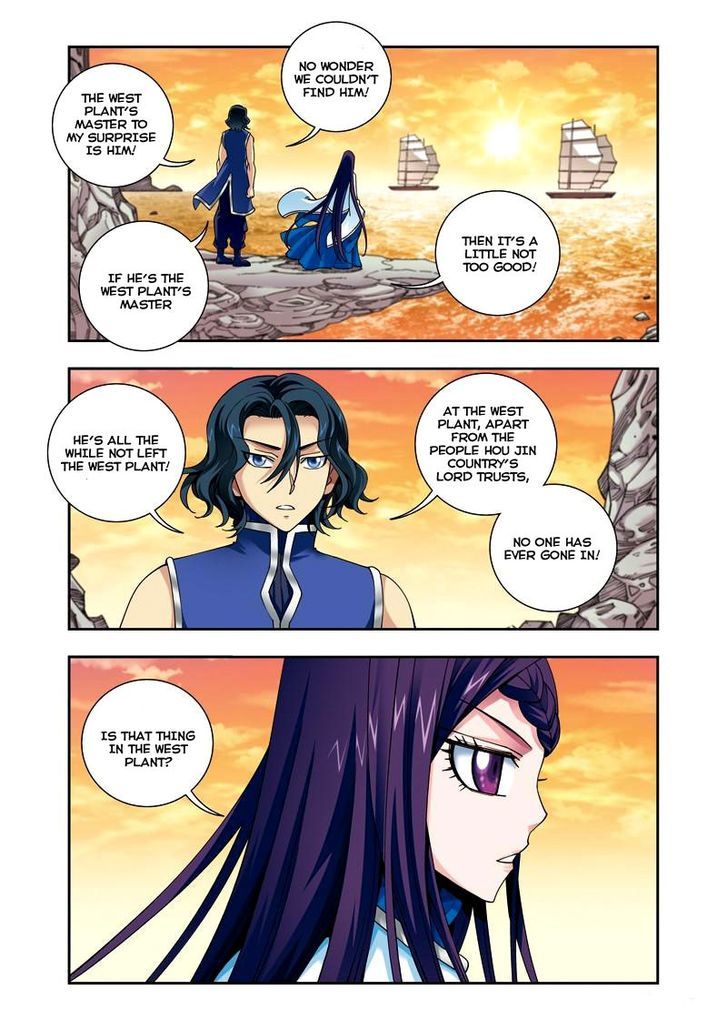 Fenglin Tianxia – Wangfei Shisansui Chapter 27 - Page 19