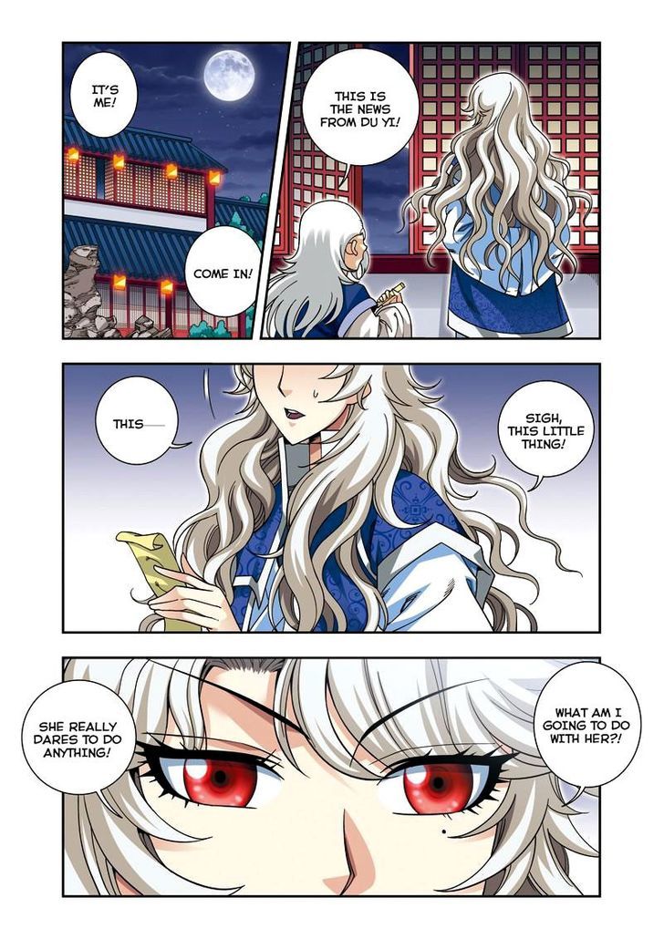 Fenglin Tianxia – Wangfei Shisansui Chapter 27 - Page 3