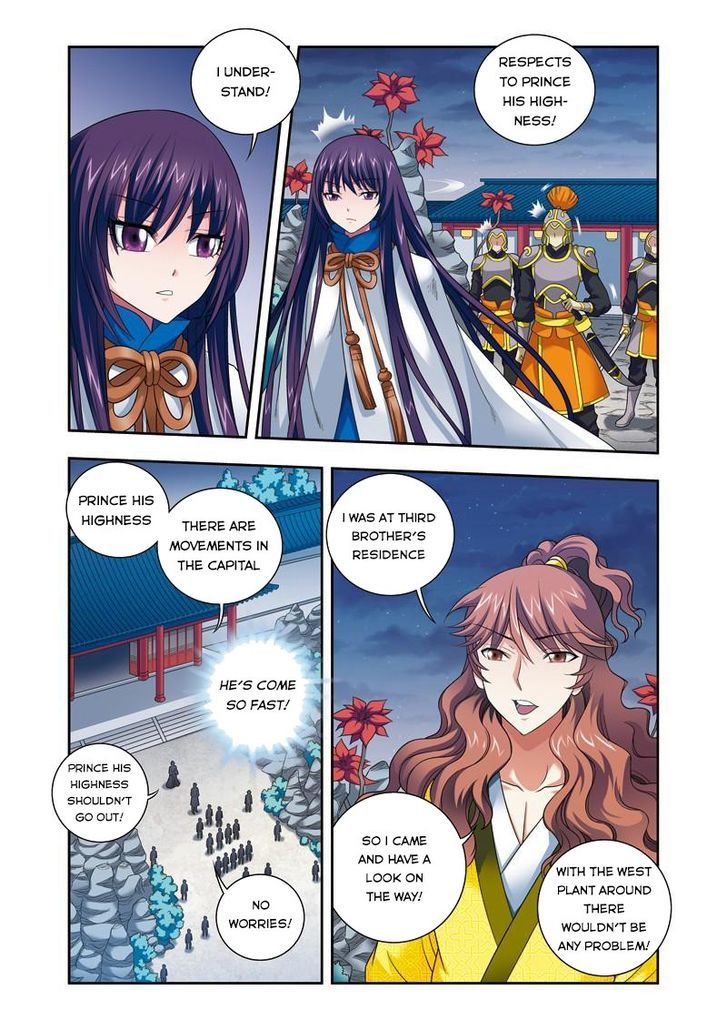 Fenglin Tianxia – Wangfei Shisansui Chapter 28 - Page 11