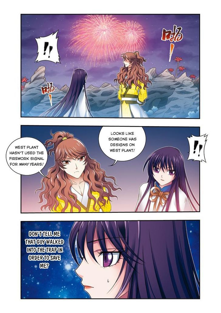 Fenglin Tianxia – Wangfei Shisansui Chapter 28 - Page 12