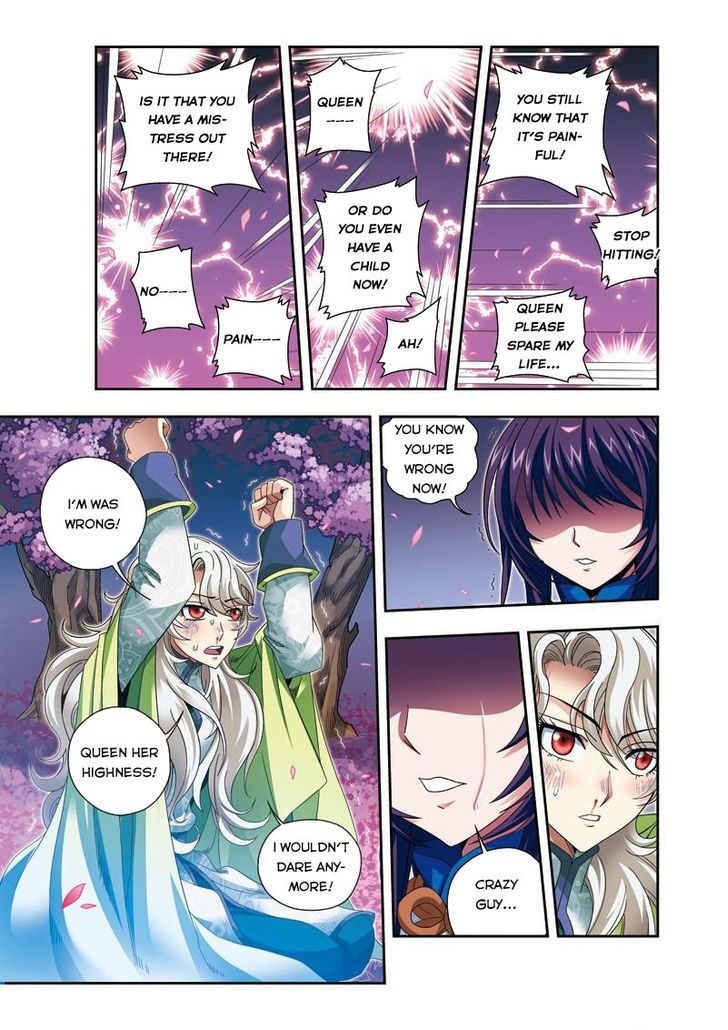 Fenglin Tianxia – Wangfei Shisansui Chapter 28 - Page 18