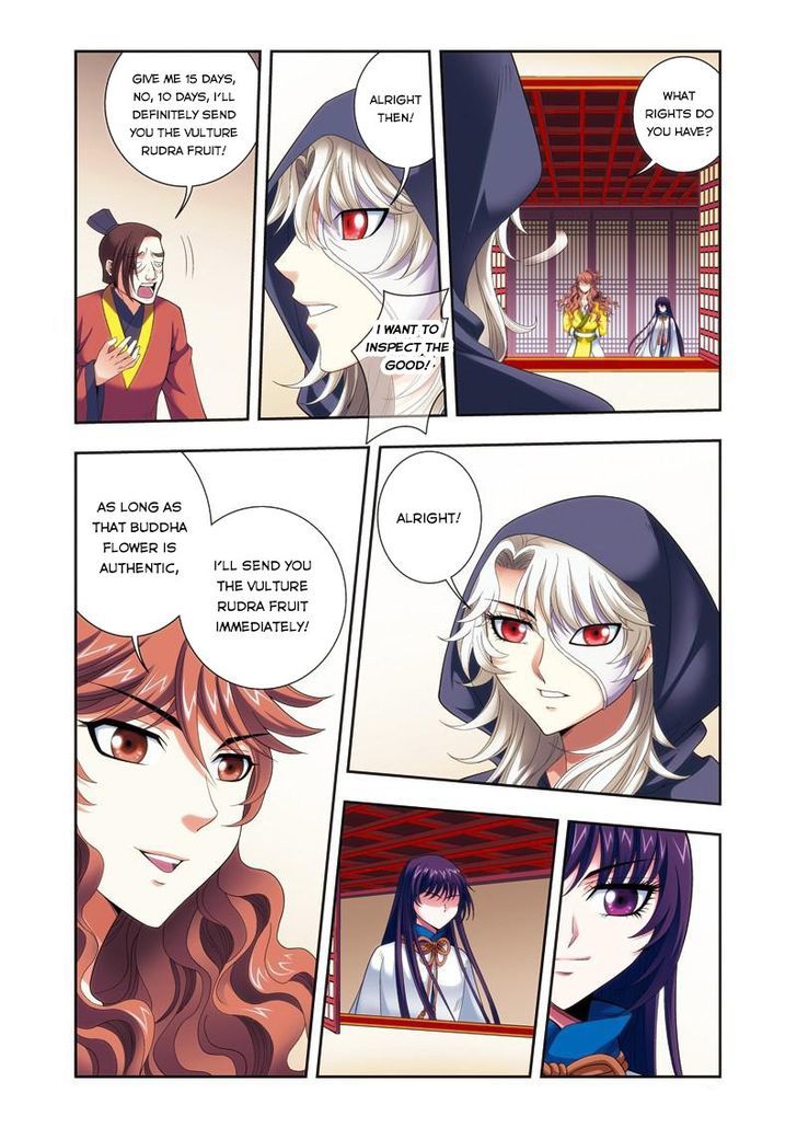 Fenglin Tianxia – Wangfei Shisansui Chapter 29 - Page 12