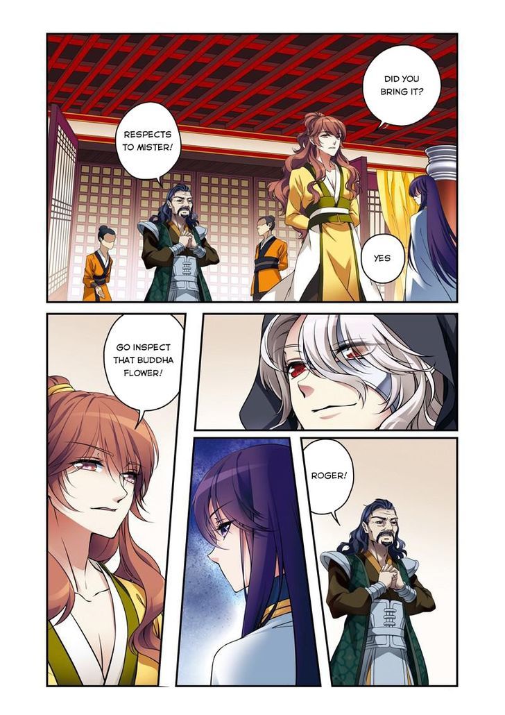Fenglin Tianxia – Wangfei Shisansui Chapter 29 - Page 13