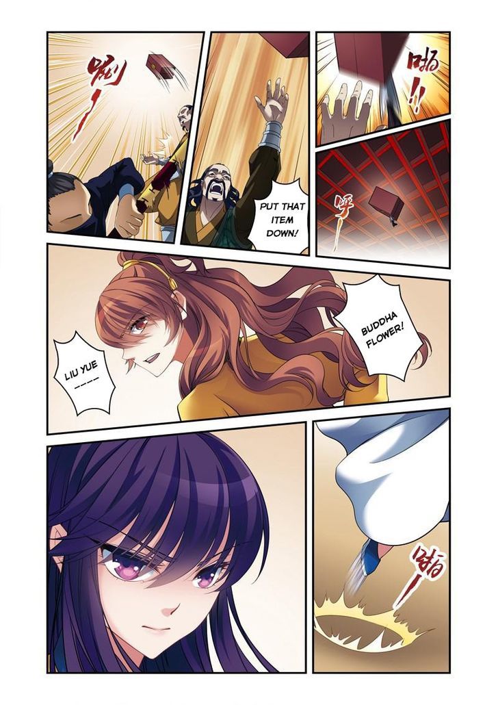 Fenglin Tianxia – Wangfei Shisansui Chapter 29 - Page 17
