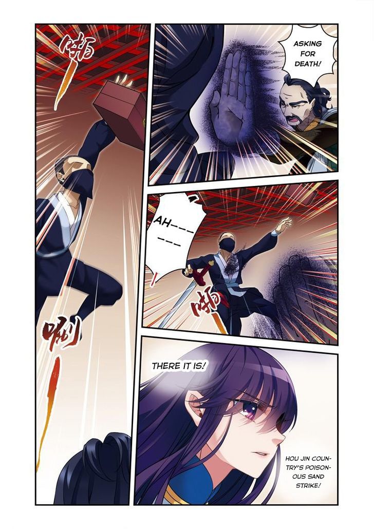 Fenglin Tianxia – Wangfei Shisansui Chapter 29 - Page 18