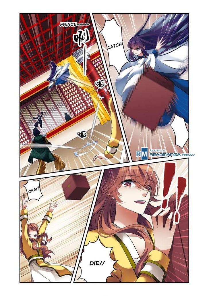 Fenglin Tianxia – Wangfei Shisansui Chapter 29 - Page 19
