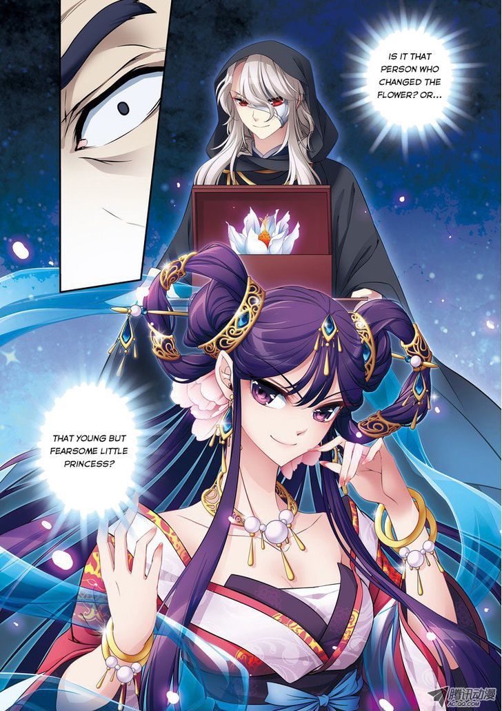 Fenglin Tianxia – Wangfei Shisansui Chapter 29 - Page 24