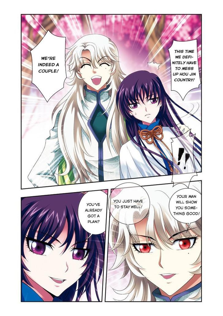 Fenglin Tianxia – Wangfei Shisansui Chapter 29 - Page 5