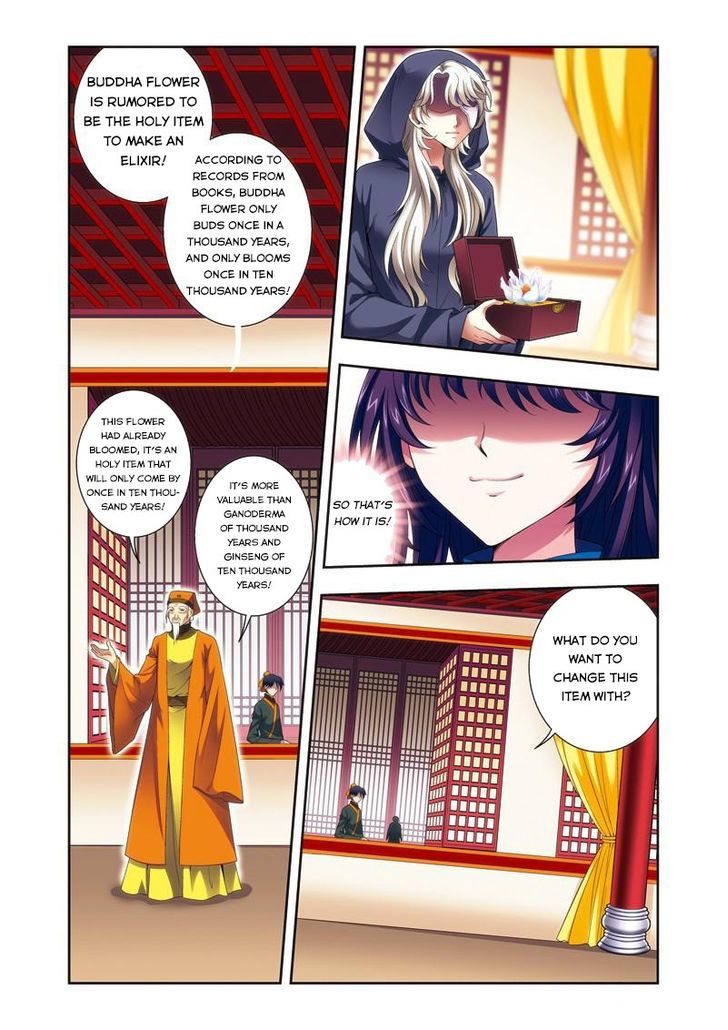 Fenglin Tianxia – Wangfei Shisansui Chapter 29 - Page 10