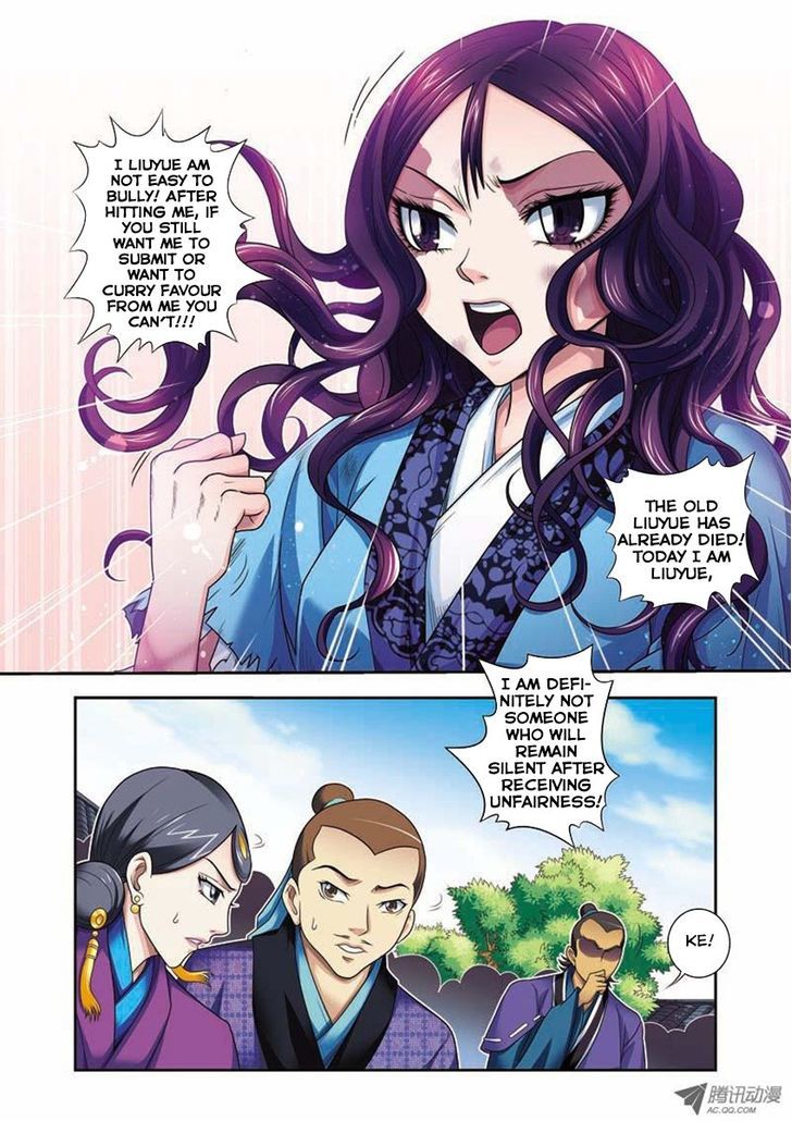Fenglin Tianxia – Wangfei Shisansui Chapter 3 - Page 11