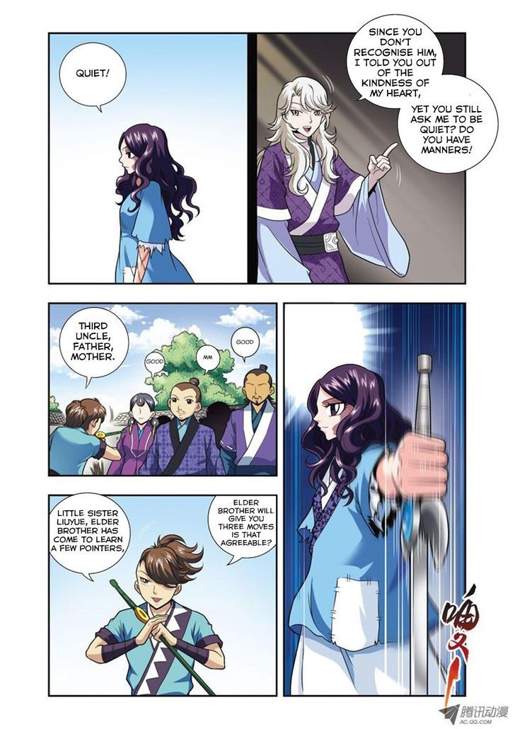 Fenglin Tianxia – Wangfei Shisansui Chapter 3 - Page 15