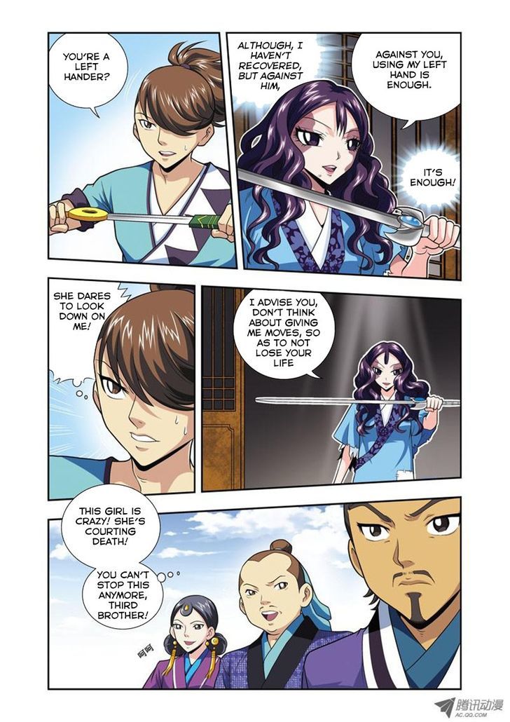 Fenglin Tianxia – Wangfei Shisansui Chapter 3 - Page 16