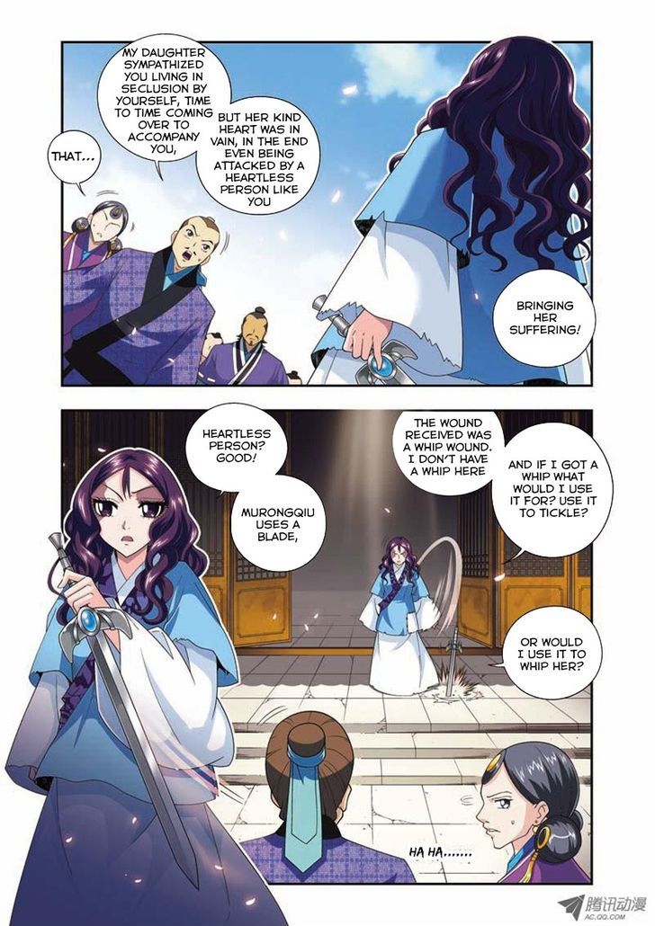 Fenglin Tianxia – Wangfei Shisansui Chapter 3 - Page 9