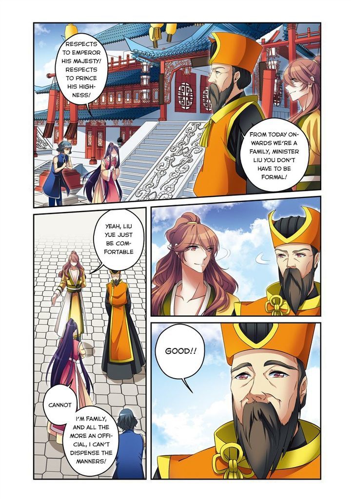 Fenglin Tianxia – Wangfei Shisansui Chapter 30 - Page 12
