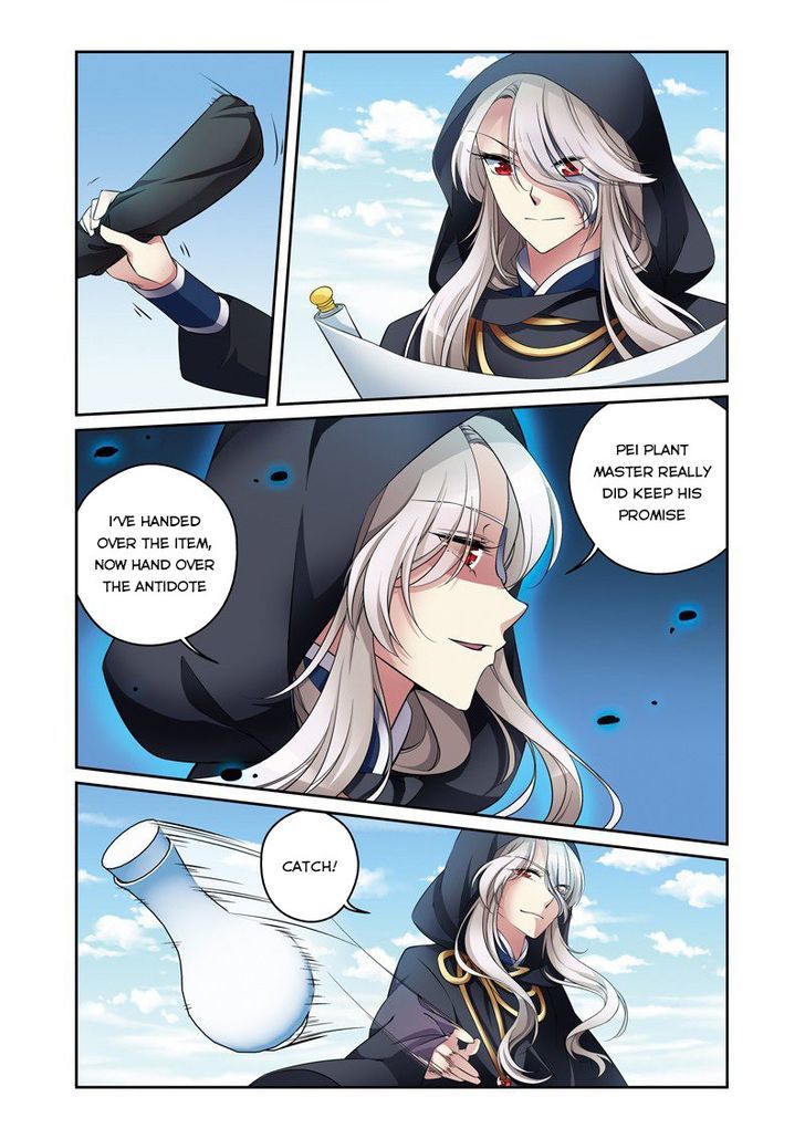 Fenglin Tianxia – Wangfei Shisansui Chapter 30 - Page 14