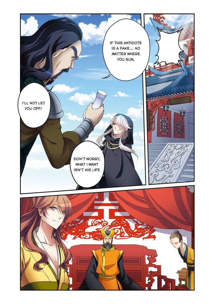 Fenglin Tianxia – Wangfei Shisansui Chapter 30 - Page 15