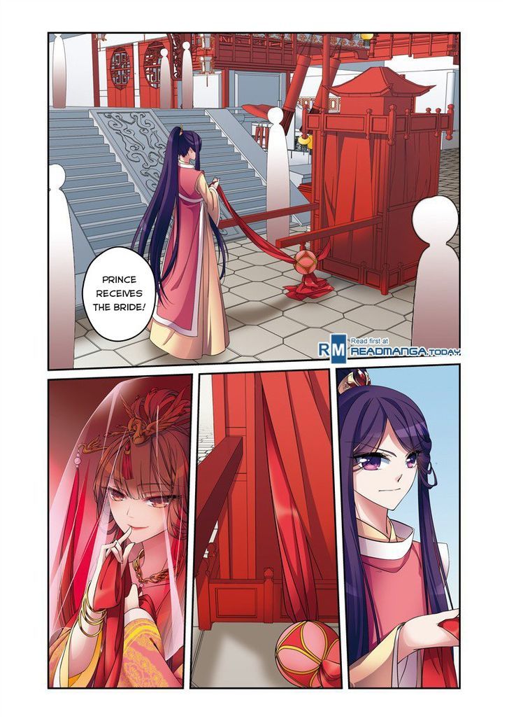 Fenglin Tianxia – Wangfei Shisansui Chapter 30 - Page 16