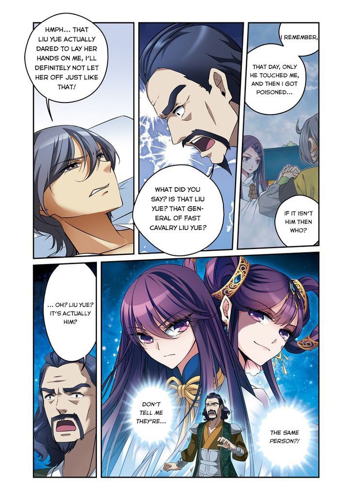 Fenglin Tianxia – Wangfei Shisansui Chapter 30 - Page 18