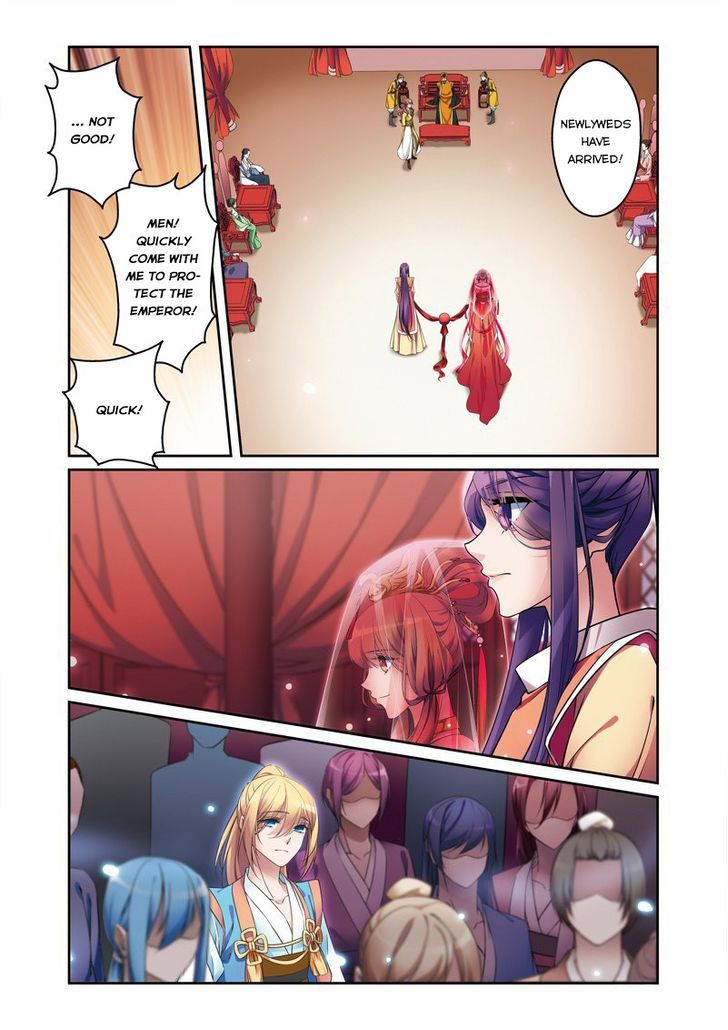 Fenglin Tianxia – Wangfei Shisansui Chapter 30 - Page 19