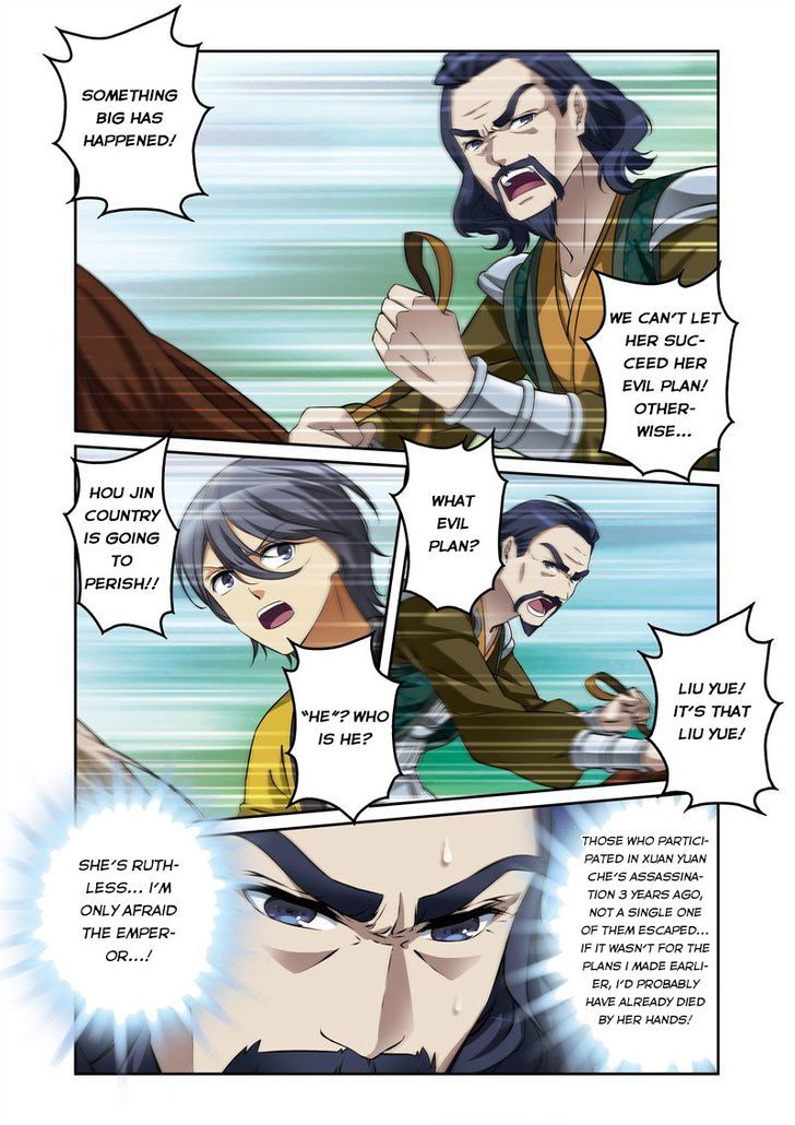 Fenglin Tianxia – Wangfei Shisansui Chapter 30 - Page 21