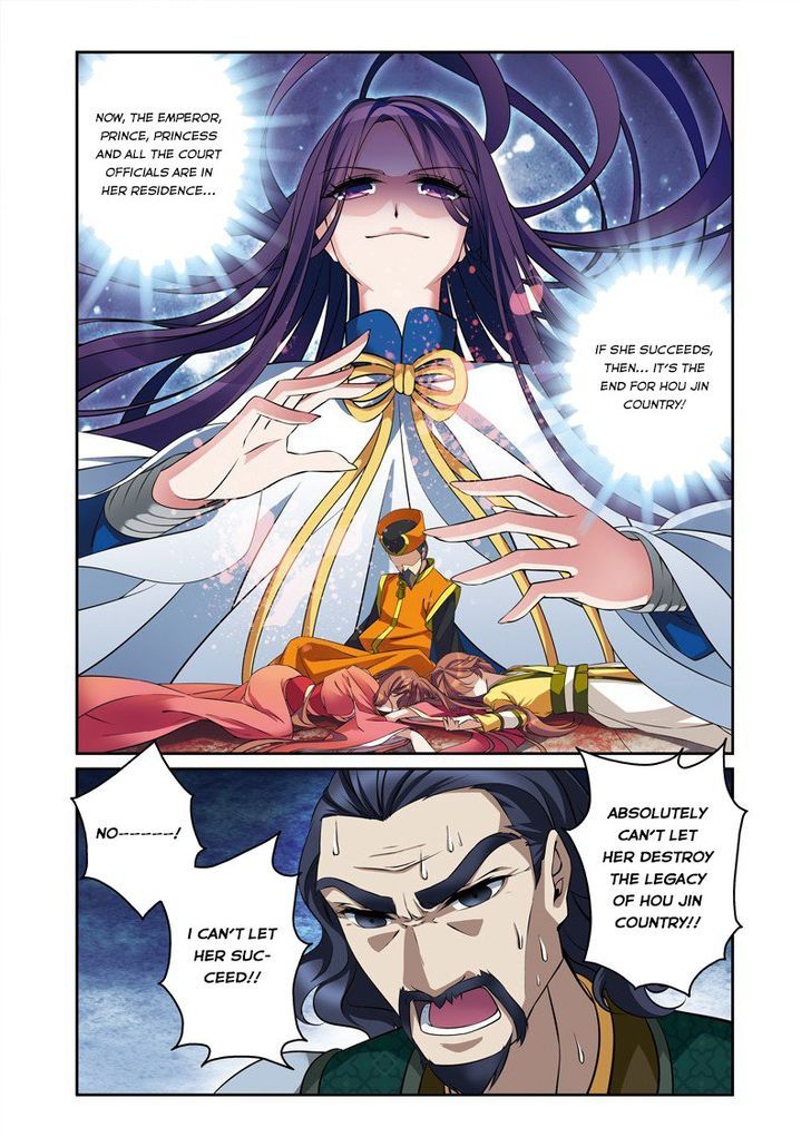 Fenglin Tianxia – Wangfei Shisansui Chapter 30 - Page 22