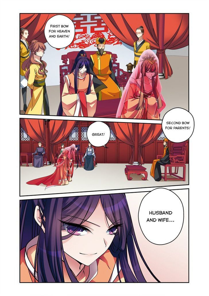 Fenglin Tianxia – Wangfei Shisansui Chapter 30 - Page 23