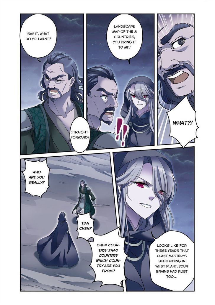 Fenglin Tianxia – Wangfei Shisansui Chapter 30 - Page 5