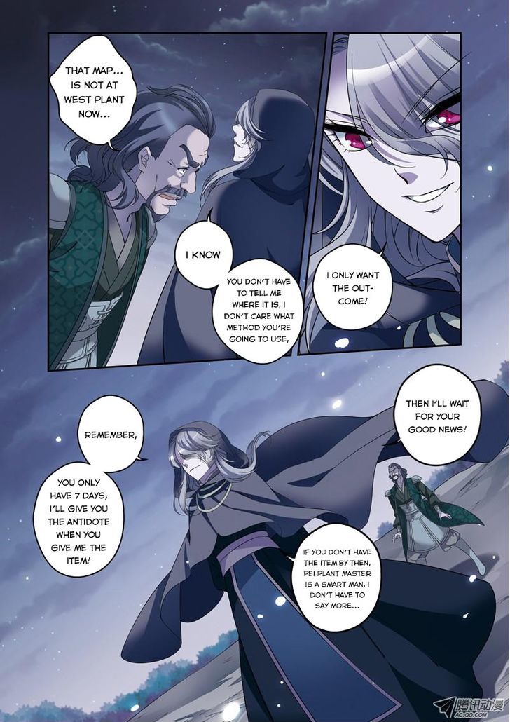 Fenglin Tianxia – Wangfei Shisansui Chapter 30 - Page 7
