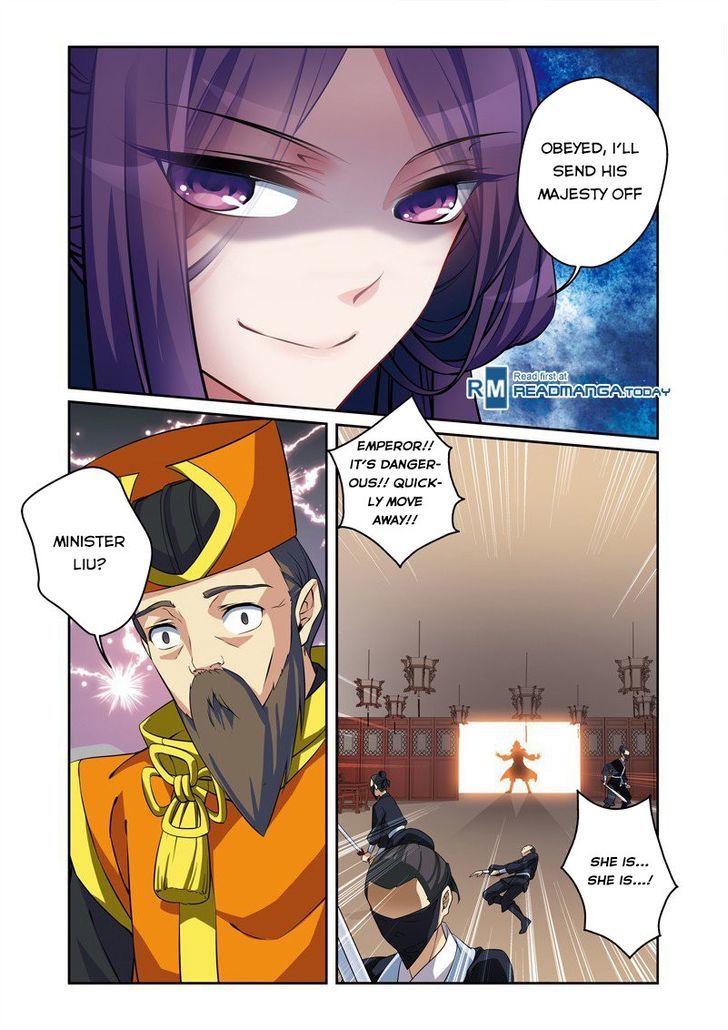 Fenglin Tianxia – Wangfei Shisansui Chapter 31 - Page 11