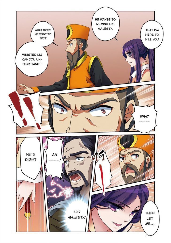 Fenglin Tianxia – Wangfei Shisansui Chapter 31 - Page 13