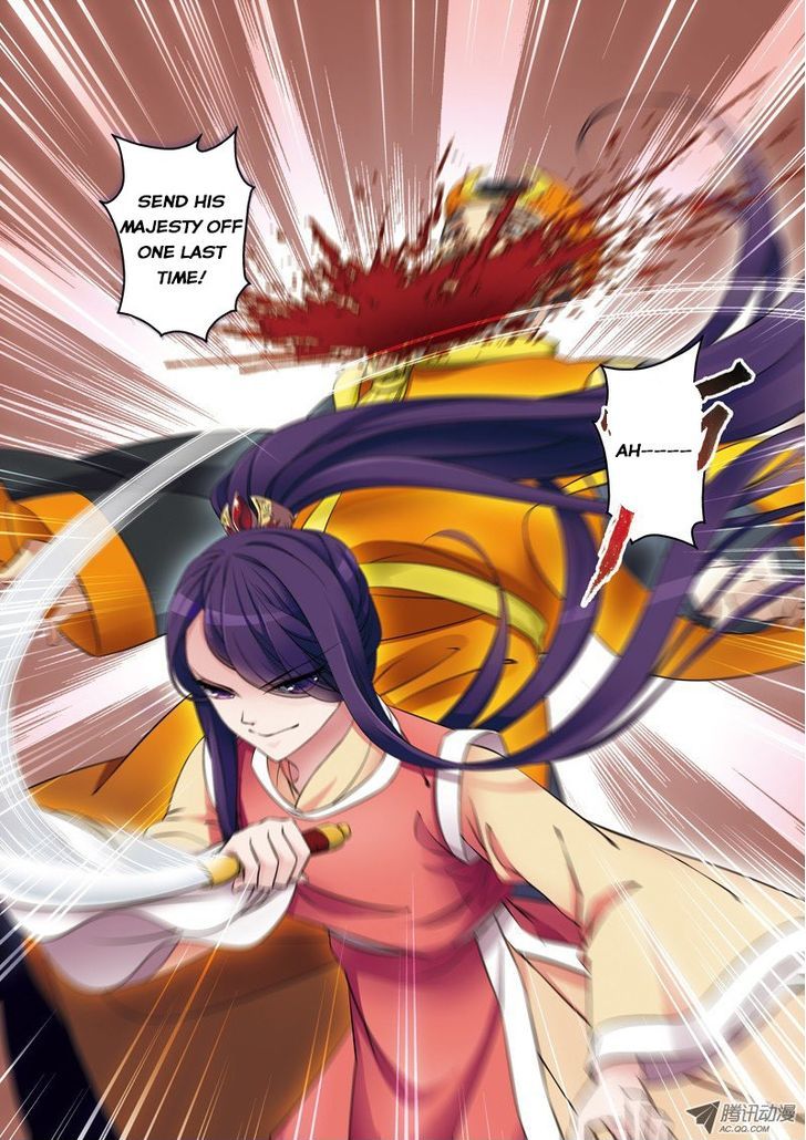 Fenglin Tianxia – Wangfei Shisansui Chapter 31 - Page 14
