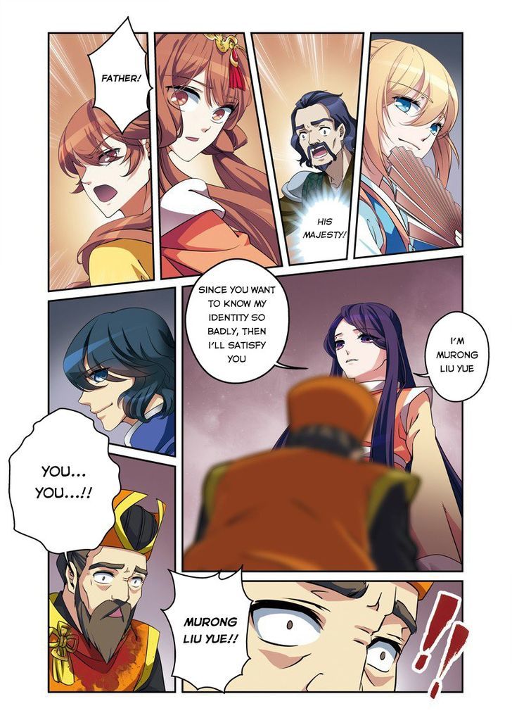 Fenglin Tianxia – Wangfei Shisansui Chapter 31 - Page 15