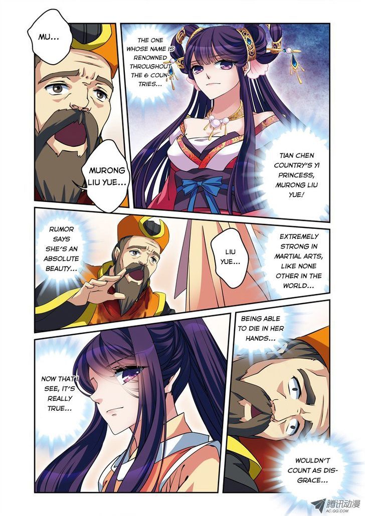 Fenglin Tianxia – Wangfei Shisansui Chapter 31 - Page 16
