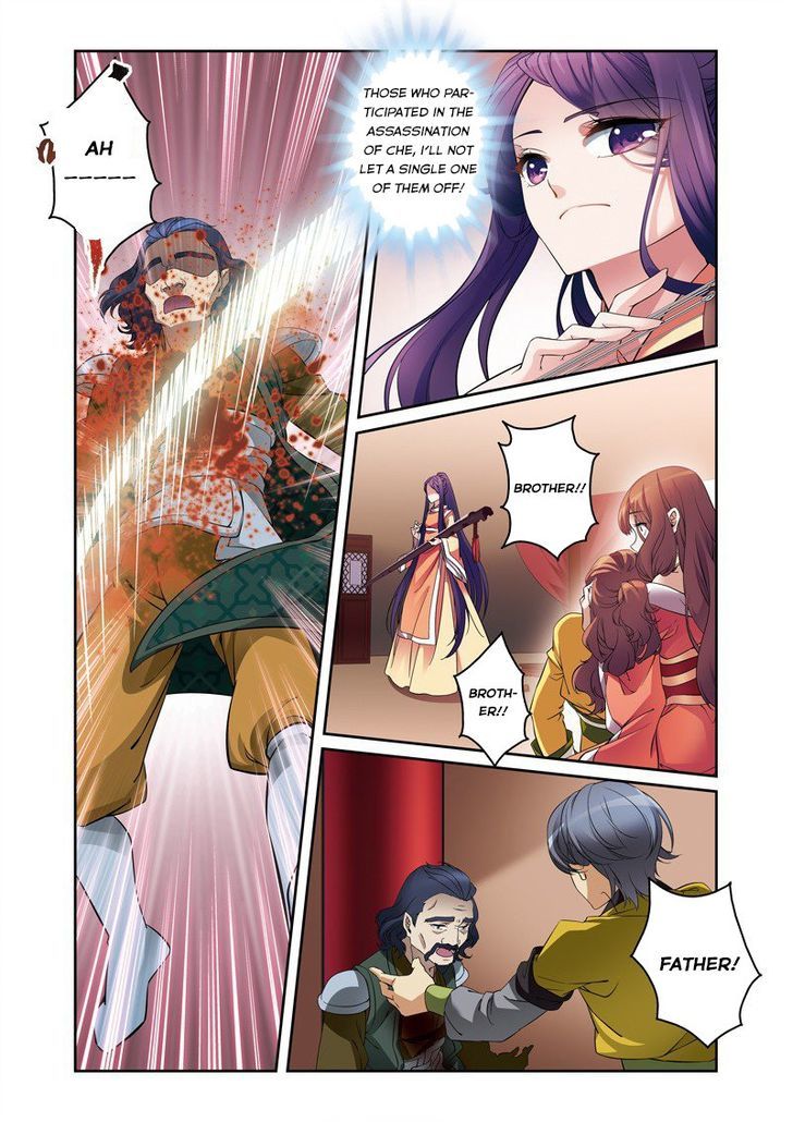 Fenglin Tianxia – Wangfei Shisansui Chapter 31 - Page 20