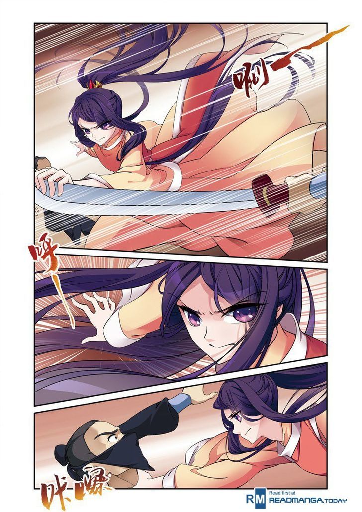 Fenglin Tianxia – Wangfei Shisansui Chapter 31 - Page 6