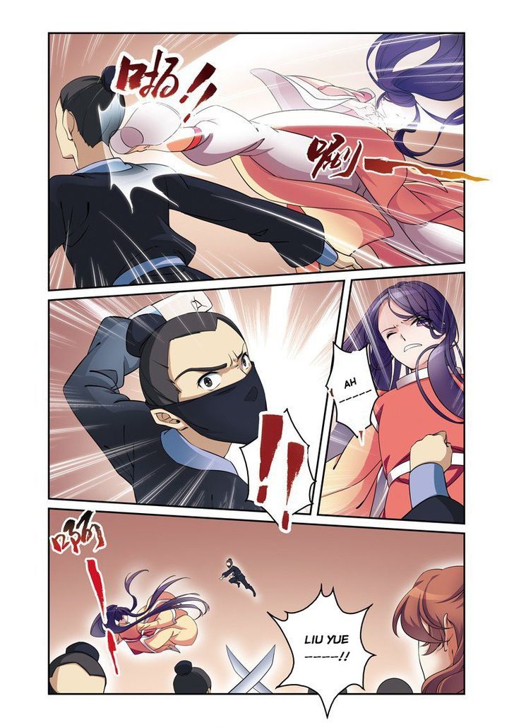 Fenglin Tianxia – Wangfei Shisansui Chapter 31 - Page 7