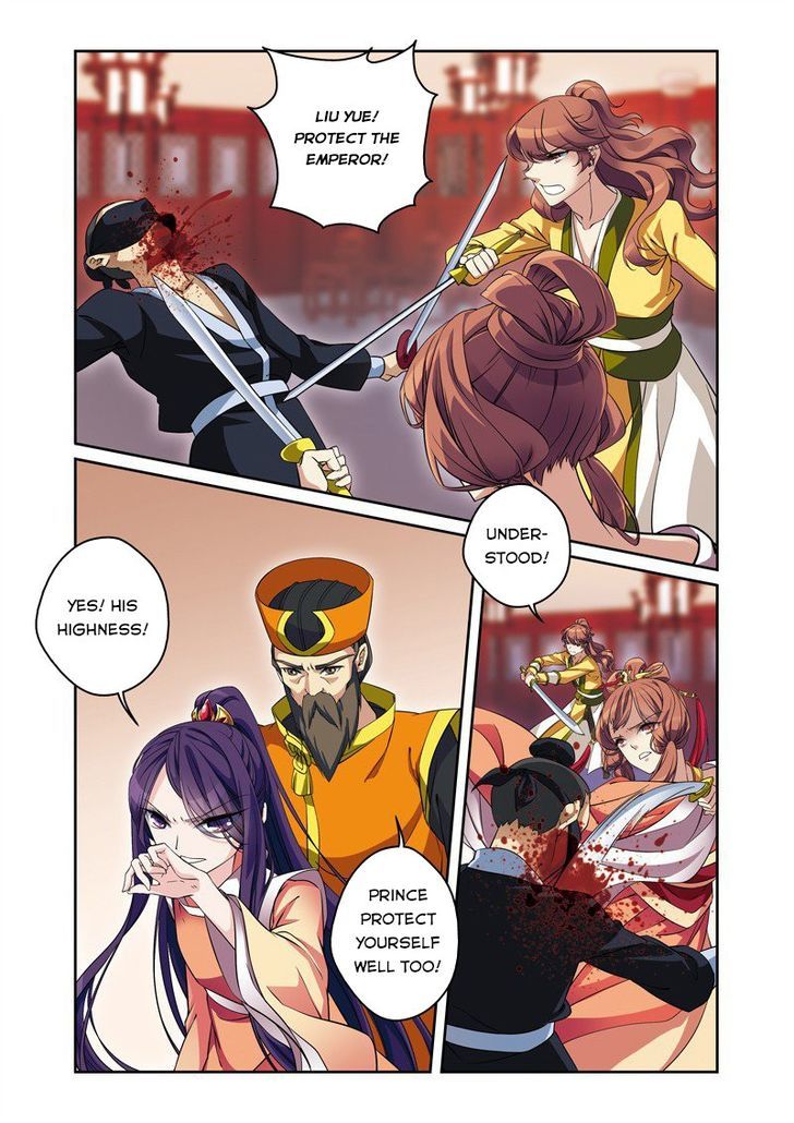 Fenglin Tianxia – Wangfei Shisansui Chapter 31 - Page 9