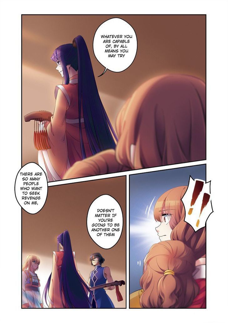 Fenglin Tianxia – Wangfei Shisansui Chapter 32 - Page 1