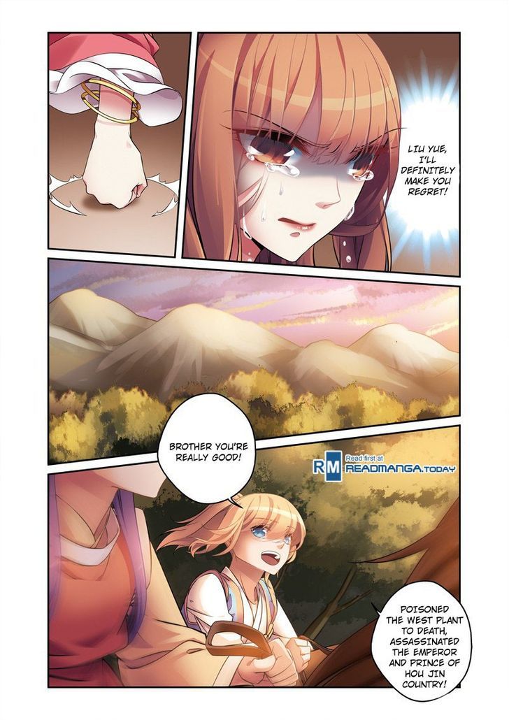 Fenglin Tianxia – Wangfei Shisansui Chapter 32 - Page 2