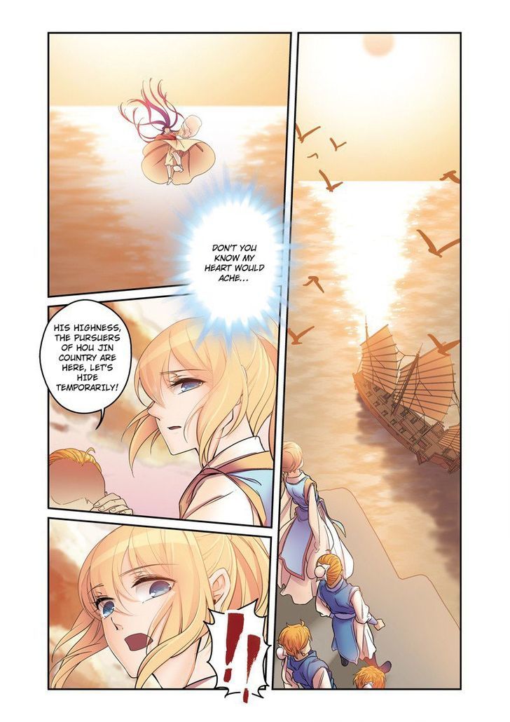 Fenglin Tianxia – Wangfei Shisansui Chapter 32 - Page 11