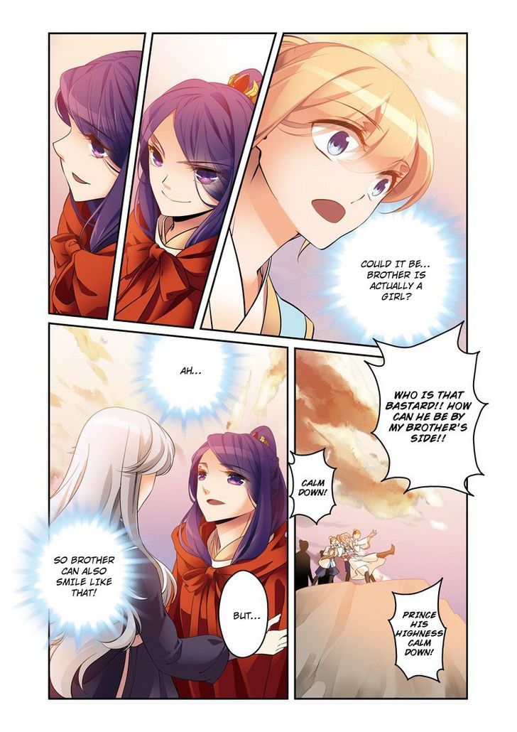 Fenglin Tianxia – Wangfei Shisansui Chapter 32 - Page 13